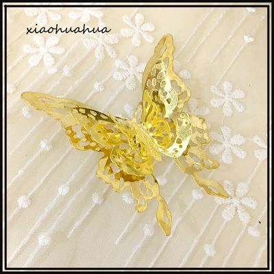 taobao agent COS props Wenhao wild dog and Xie Ye Jingzi butterfly hair accessories hairpin