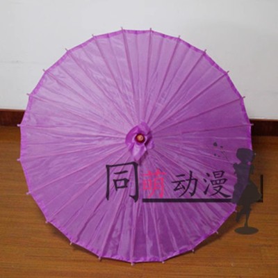 taobao agent Colored umbrella, silk props, cosplay