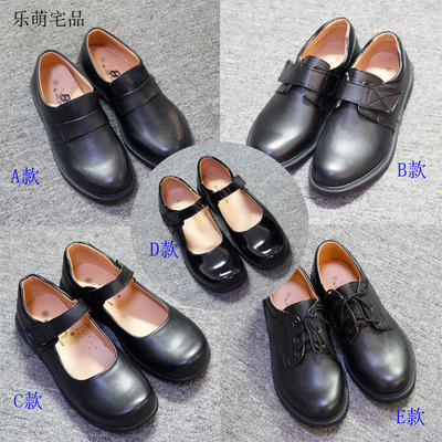 taobao agent Cosplay universal Japanese student maid Loli Meng Niang 凛 凛 v v 初 初 c black leather shoes