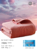 Das-Sunset красный толстый класс A Высокий стандарт