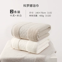 Colonica (Mi White+Khaki) длинное бархатное хлопок (из уст в уста)
