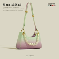 Зеленый фиолетовый