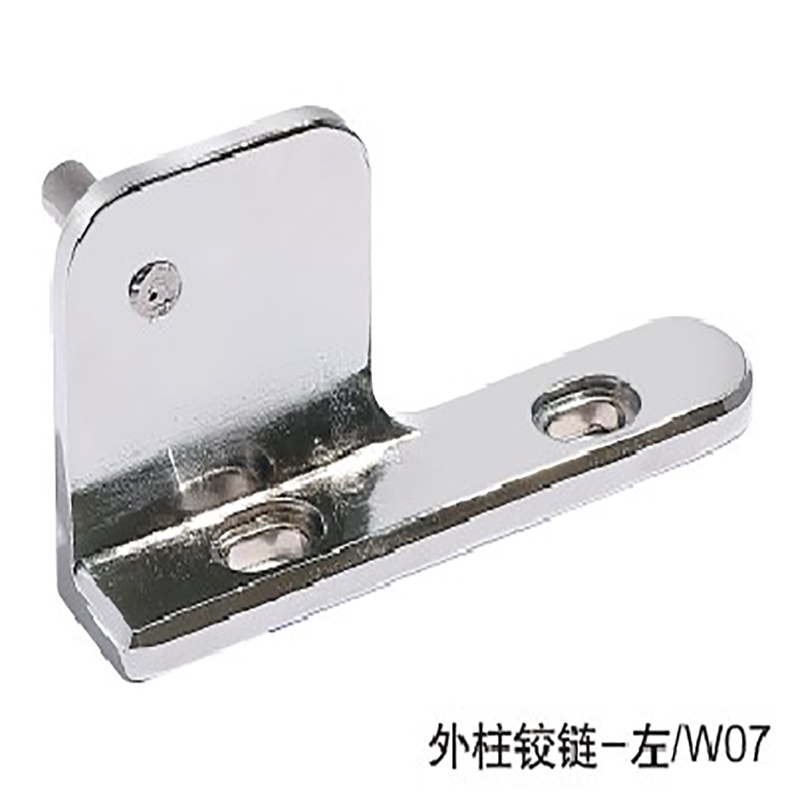 W款商用厨房四六门冷柜冰箱门铰炼美厨冰厨冰立方酒店冰柜合页轴