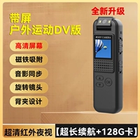 F9 с экраном на открытом воздухе Sports DV версия 128G [Запись видео+качество изображения высокой четкости] -black