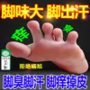 Товары от 优香家居旗舰店