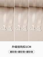 3 штуки из 3 штук (шириной 1 см) горячий крючок -