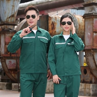 Зеленый, светоотражающий