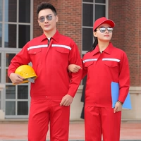 Красный, светоотражающий