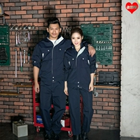 Глубокий синий+белый