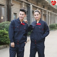 Глубокий синий+красный