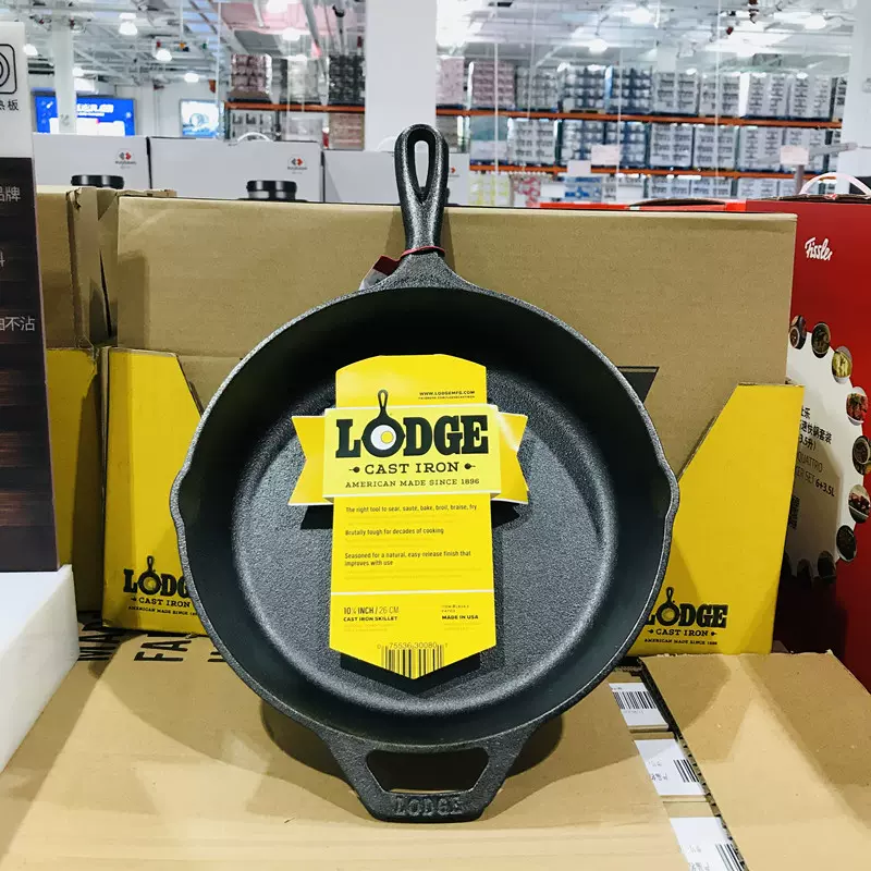 Yukihira Pan Costco ecampus.egerton.ac.ke