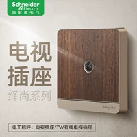 Телевизионная розетка