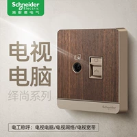 Телевизионный компьютерный розетка