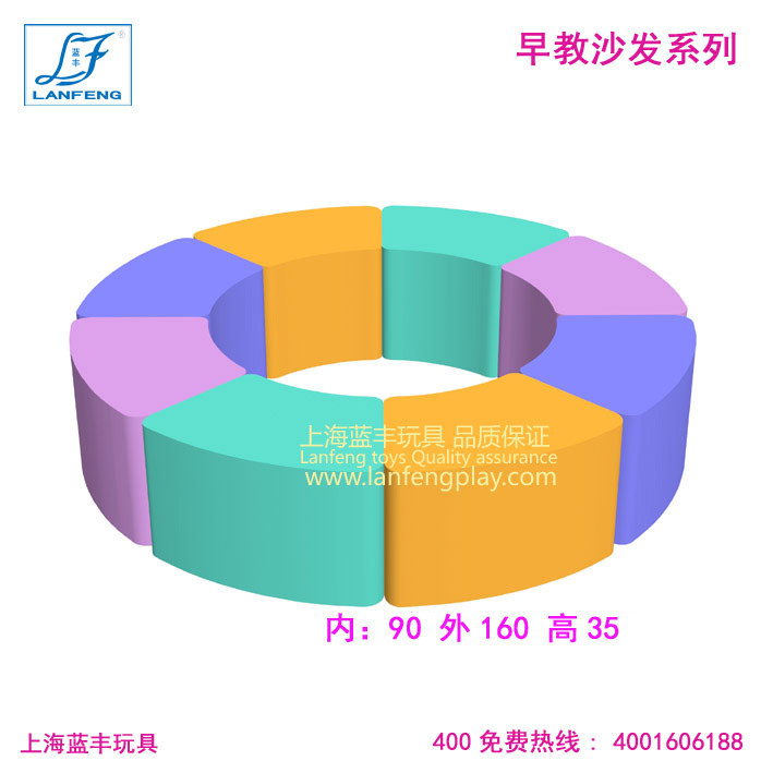 

Материалы для детских площадок Shanghai Bluecrop 1506