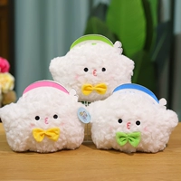 Радужные облака 24 см