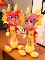 Цветочная ткань до 26 см