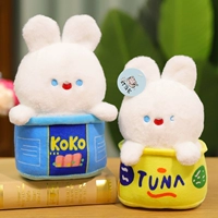 Цветочный горшок Кролик 25см