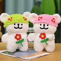 Зеленый, 24см