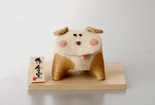 戌年 限定品 日本正規品 増舎窯 幸運を呼ぶ純手作り飾り 戌年置物 ※新年ギフト