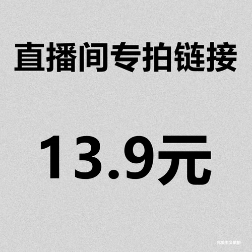 13.9 Специальное кодирование для съемки в живой комнате