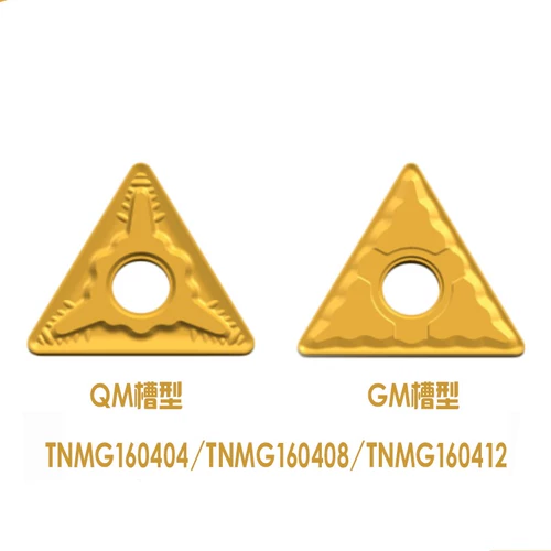 Xiamen cnc car blade tnmg160404 160408-qm gp1225