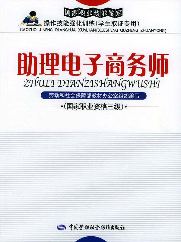 

CD-ROM