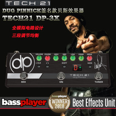 Педаль эффектов