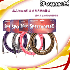 Аксессуары для гитары mooer wrap pc-s