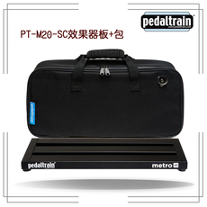 Аксессуары для гитары pedaltrain metro20 新款pt-m20-sc效果器板+包