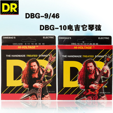 Струны для электрогитары