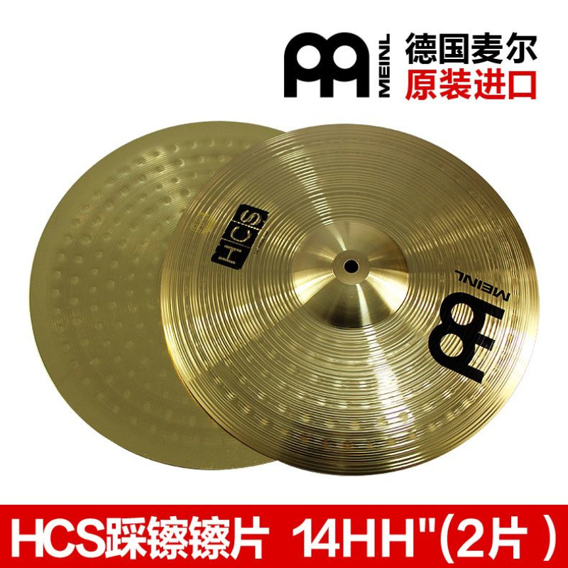 MEL HCS 4 14 ġ Ȳ 2   2  HI-HAT GERMANY IMPORTED MEINL