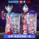 Суперэластичная зубная щетка [Тига + Тайга]