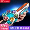 Товары от 灵动创想旗舰店