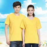 Летняя круглая реклама рекламная рубашка на заказ DIY белый хлопок T -Frish Cultural Rish Custom Group Mervice Волонтер T -For Talf -Sleeve