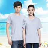 Летняя круглая реклама рекламная рубашка на заказ DIY белый хлопок T -Frish Cultural Rish Custom Group Mervice Волонтер T -For Talf -Sleeve