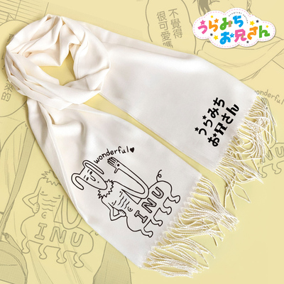 taobao agent Mano Yinqing, the big brother scarves in autumn and winter, the warm bib, Mr. Bird, the cute personality two -dimensional peripheral