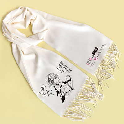 taobao agent Mano Detective Hye Xie Sitta Scarves Autumn and Winter Warm Baste Casual Japanese two -dimensional anime peripheral