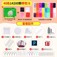 5 мм48 Цвет +14200 (соевые бобы) Отправьте большое белое железо