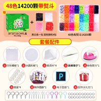 5 мм48 Цвет +14200 +Отправить железо (соя)