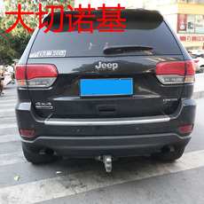 прицепное устройство
