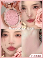 [Rococo] 01 Angel Chan Song ❤ Cream Powder Abricot Color