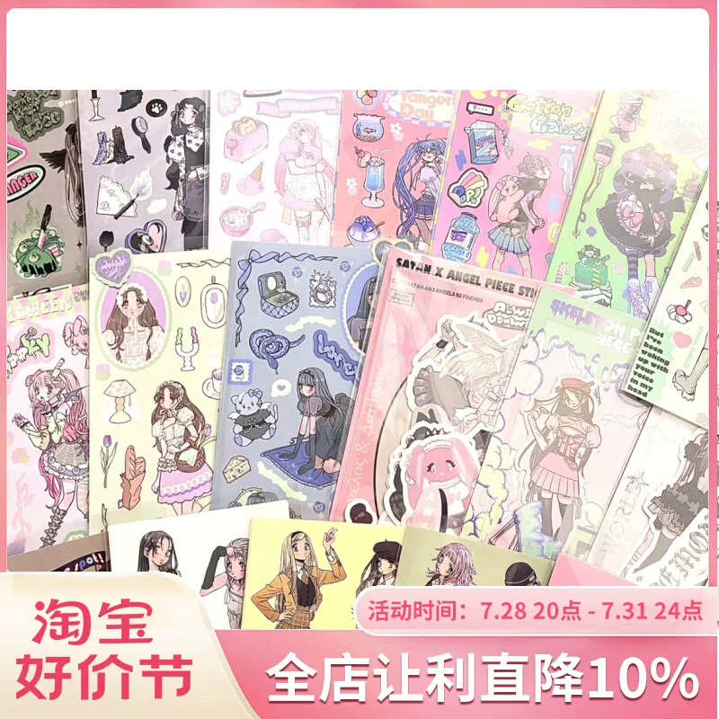 [Государственный продуктовый магазин] Domi Comicmark Collection Collection 1 Korean Creative Comics Style