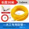 ống khí phi 6 Chế biến gỗ đặc biệt PU khí quản vòi máy nén khí 8mm máy bơm không khí áp suất cao chất chống đông khí dây máy nén khí khí quản ống khí nén phi 16 máy đóng đai nhựa dùng khí nén xqd 19 Ống khí nén