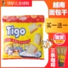 Товары от 馋驴儿