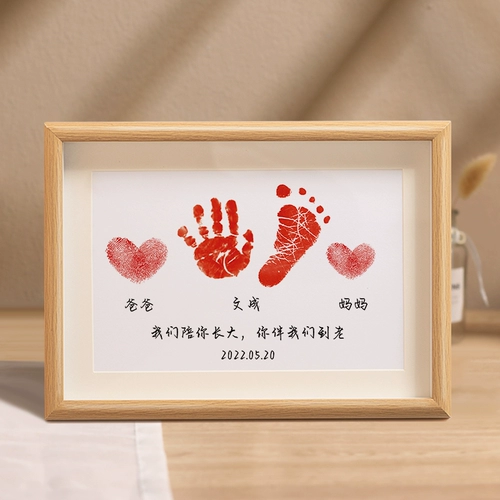 Годовой рука, рука для печать, руки и ноги, руки и ноги, глубокий брат и сестра Иньни на полный месяц, сто дней сувениров, семья из четырех сестер и братьев, которые висят следы