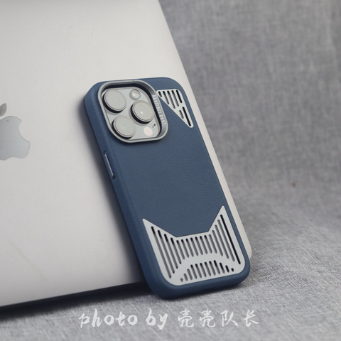 Urban Grey Cat Ear Cutout Leather Metal Heatsink iPhone Case