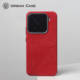 URBAN CASE Brown Woven Leather Camera Housing Phone Case for 15