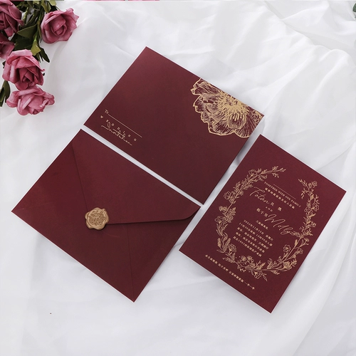 Свадебное приглашение пост оригинальный свадебный высокий