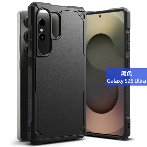 Rugged Matte Black Bumper iPhone Case