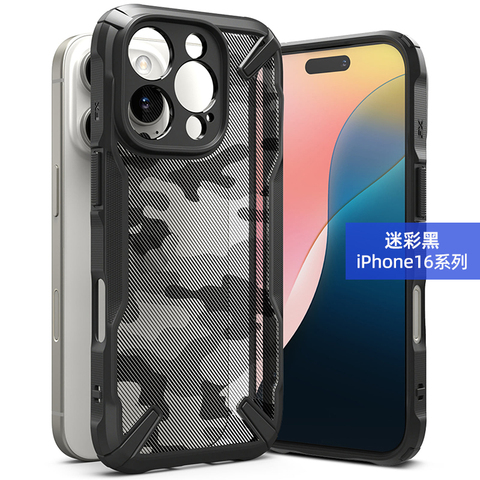 Ringke Transparent Clear Camouflage 16, 16 Plus, 16 Pro, 16 Pro Max iPhone Case